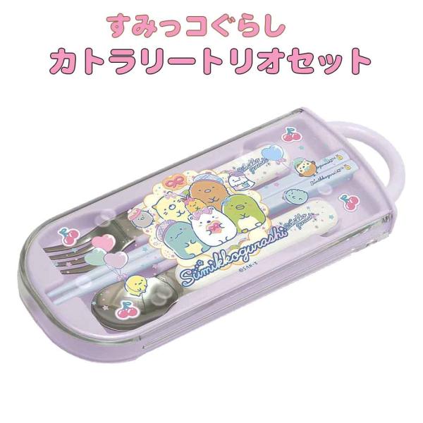 キッチン サボテン 食器 カトラリーの人気商品 通販 価格比較 価格 Com