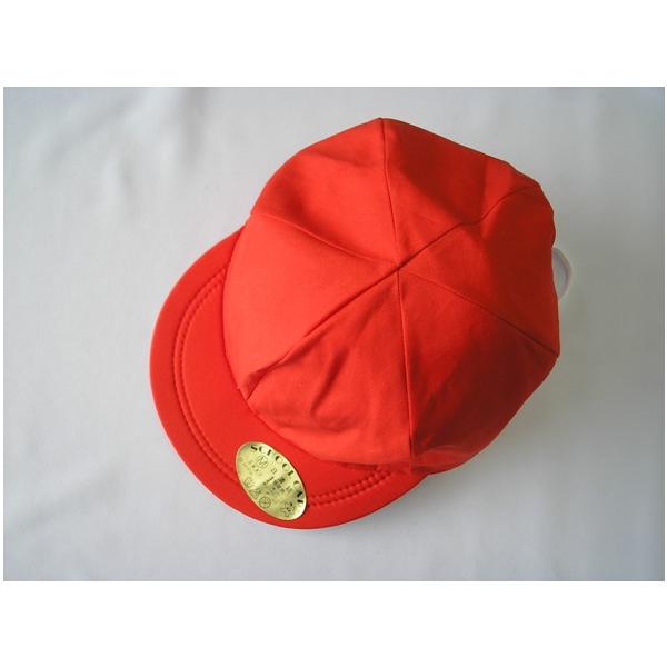 y[֑ΉOKz   cpgXq    WjA[ gXq wZ ct ۈ牀 ^