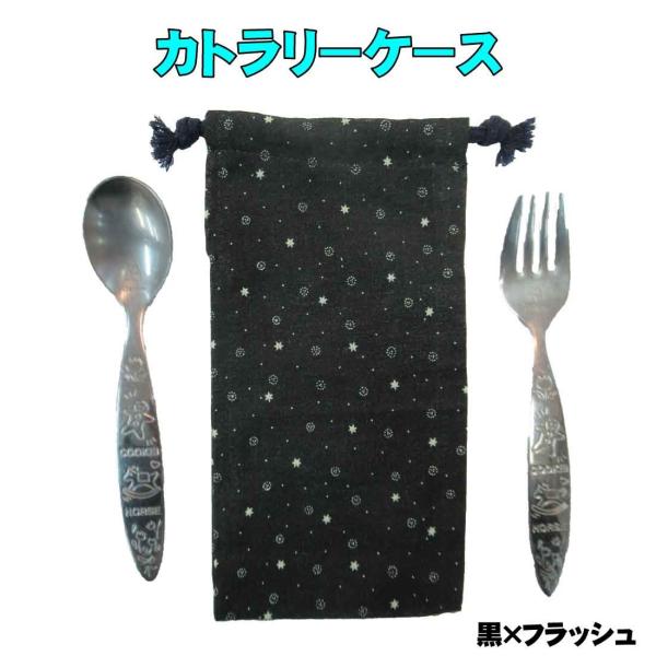 Jg[P[X(×tbVi)@nhCh @Xv[EtH[N@ct@ۈ牀@wZ@sNjbN@@H