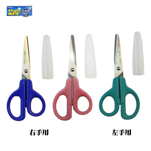 qp͂ Epp@@w@ct@ۈ牀@wZ