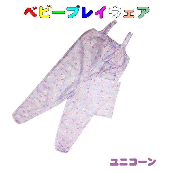 xr[vCEFA p[v×jR[@ꒅ Vуpc qpCpc  w ct ۈ牀