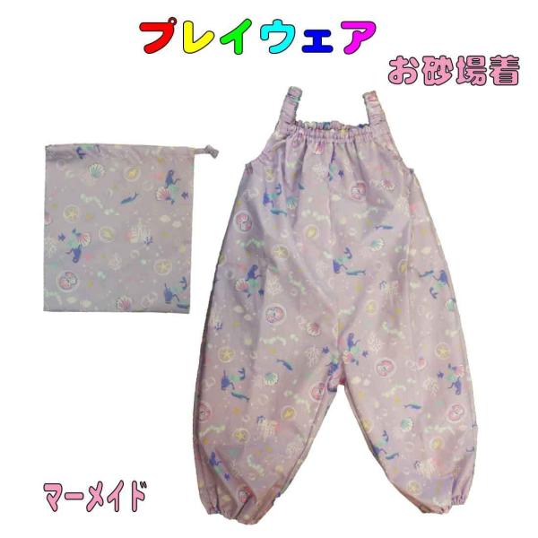 vCEFA ꒅ Vуpc qpCpc p[v×}[Ch  w ct ۈ牀