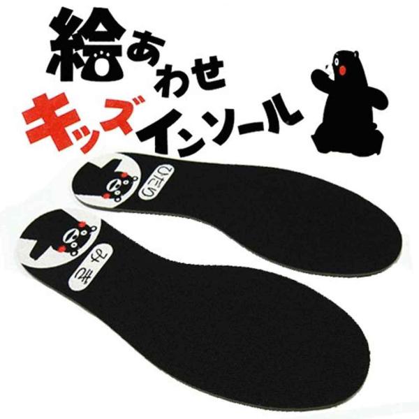 G킹LbYC\[@܃ 13cm`2cm@㗚@C@qp@@w@ct@ۈ牀@wZ