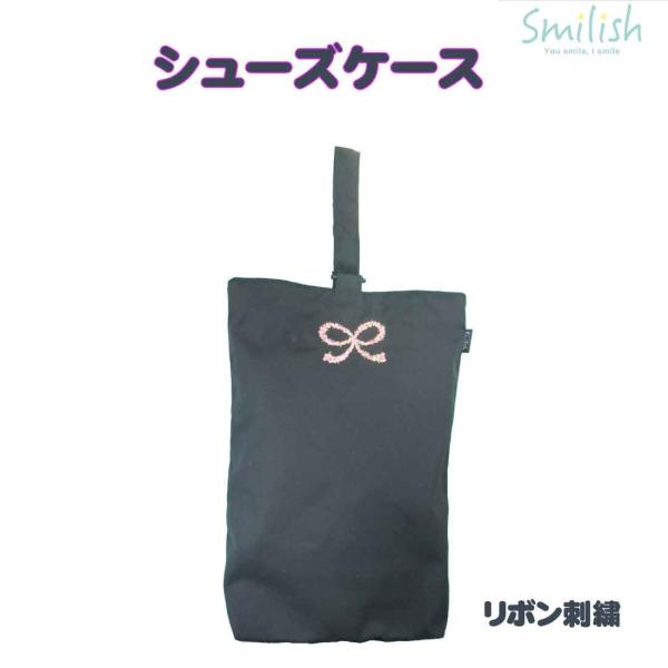 V[YobN 㗚 {hJ@F ̎qV[YP[X  킢 qp ct wZ  w ʉ ʊw@X}CbV