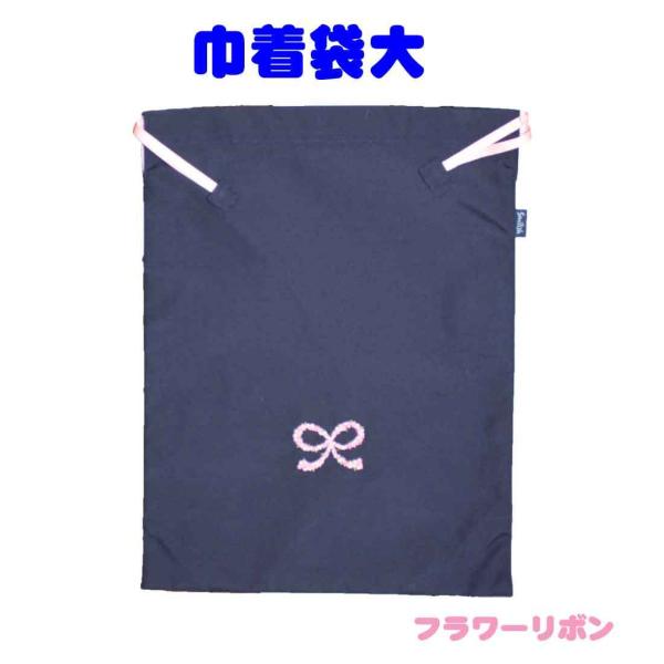 В 40cm×30cm@t[{ ̑ ̑ ւ܁@^  w
