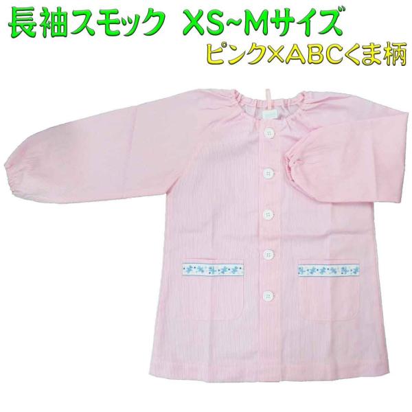 XbN yEczsN×ABCܕ XS`MTCY  OJ X}CbV  w ct ۈ牀 wZ