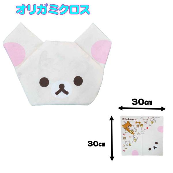 ܂莆NX@IK~NX@RbN}@x[W@Ċy@ٓ ` wZ wZH ct ۈ牀