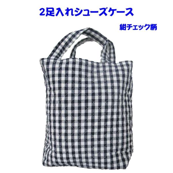 V[YP[X i`FbNj2V[YobO @̎q j̎q qp 㗚 O ct wZ  w w nƎ IƎ Ǝ