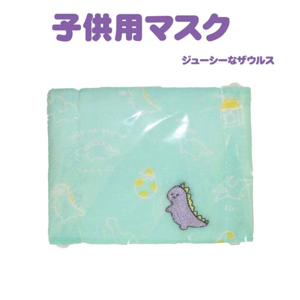 qp}XN@W[V[ȃUEX@ɂ₳S@LbY}XN wZ wZH ۈ牀 ct@?