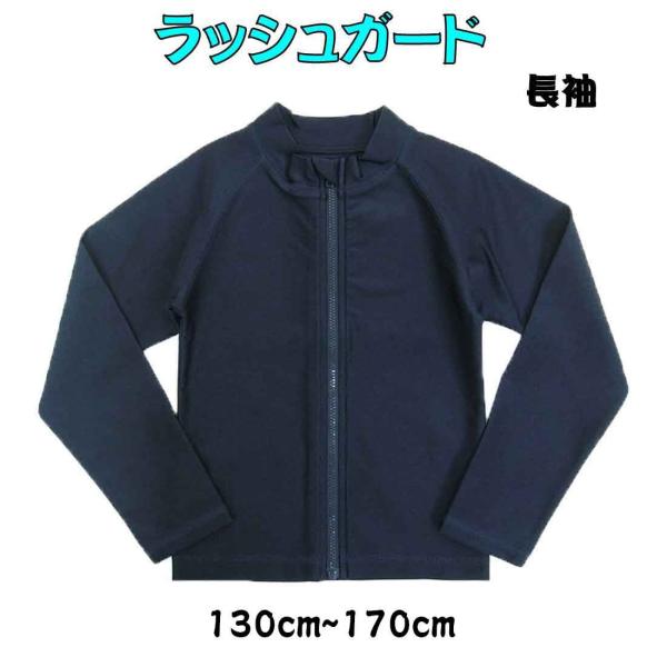 @XN[ bVK[h Ot@Xi[ UVubN50 UPF50+ 130cm`170cm jp  w