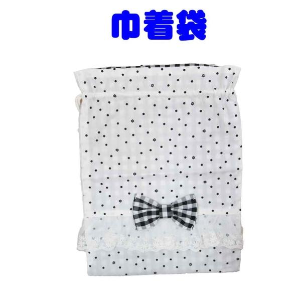 В  ւ y40cm×30cmz`FbN{@В ̑ ̑ ւ  w ʉ@ʊw@wZ