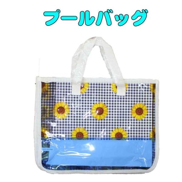 v[obO `FbN×Ђ܂蕿 r[`obO bXobO NAobO  C ċx ʉ ctobO ̑ 