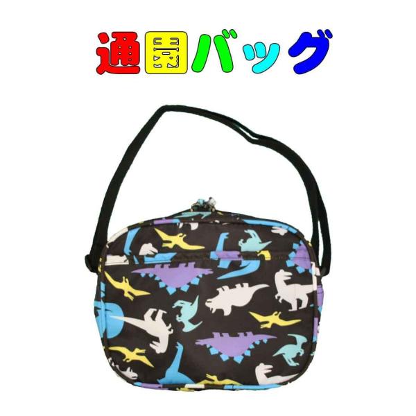 @ʉobOV_[@ubN×@V_[obO@j̎q@cp ʉ  w Vw ۈ牀 vXN[ ct