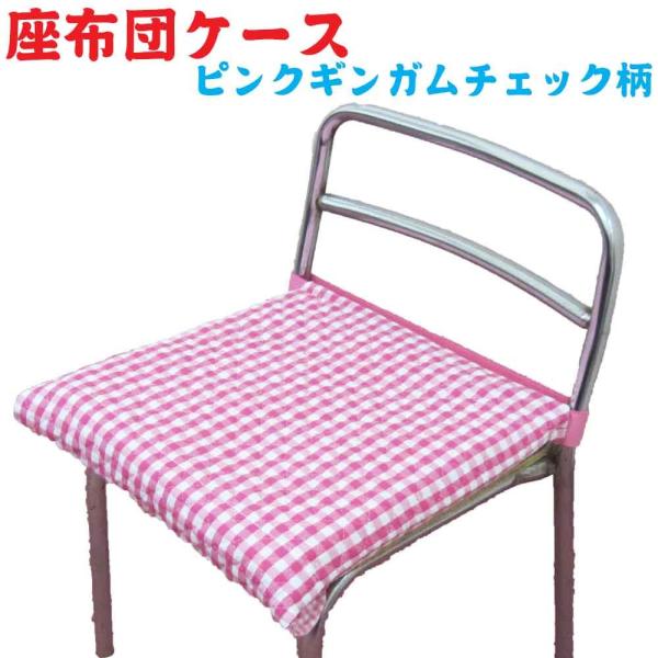 yOozct zc zcP[X zcJo[(qǂpEhГГꌓpjMK`FbNsN