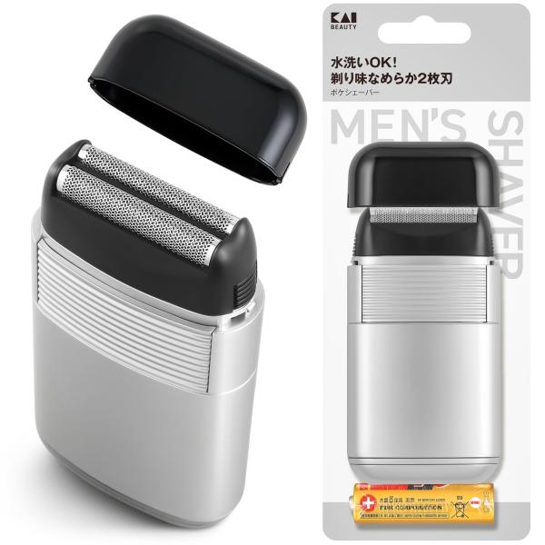 貝印 KAI ポケシェーバー 電気 電動 ひげそり フェイス KQ1839なめらかな剃り味の２枚刃、電池式ポケシェーバーです。水洗いＯＫ、キャップ付き。電源方法：乾電池式　乾電池の種類及び数：単3 形アルカリ乾電池（LR6）2本サイズ100...