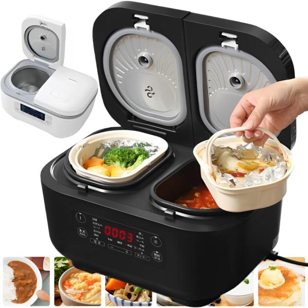 life_mart 炊飯器 3.5合 × 2口 【 料理も出来る 同時 別々 調理 可能 一人暮らし 】 ホワイト ブラック 多機能炊飯器 ダブルクック おし life_mart 炊飯器 3.5合 × 2口 【 料理も出来る 同時 別々 調理 可能