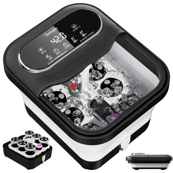 Carbagjoy 足湯 フットバス Carbagjoy折り畳め電動式 足湯器 足湯 フットバス 保温 浴剤可 10L大