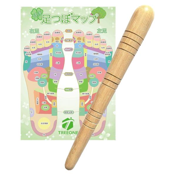 TREEONE ツボ押し マッサージ 棒 木製 グイグイ押せる 本格プロ仕様 ツボ押しグ