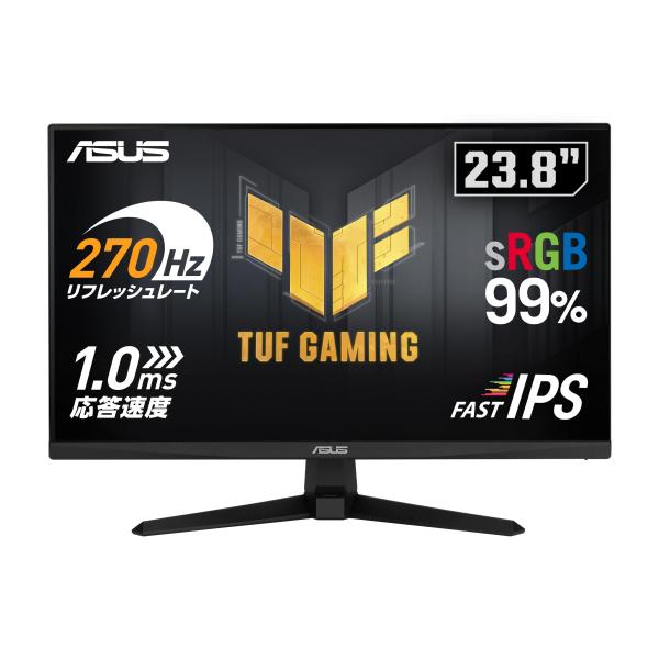 他サイト： ASUS ゲーミングモニター TUF Gaming VG249QM1A 23.8インチ / 270Hz / Fast IPS/の商品画像