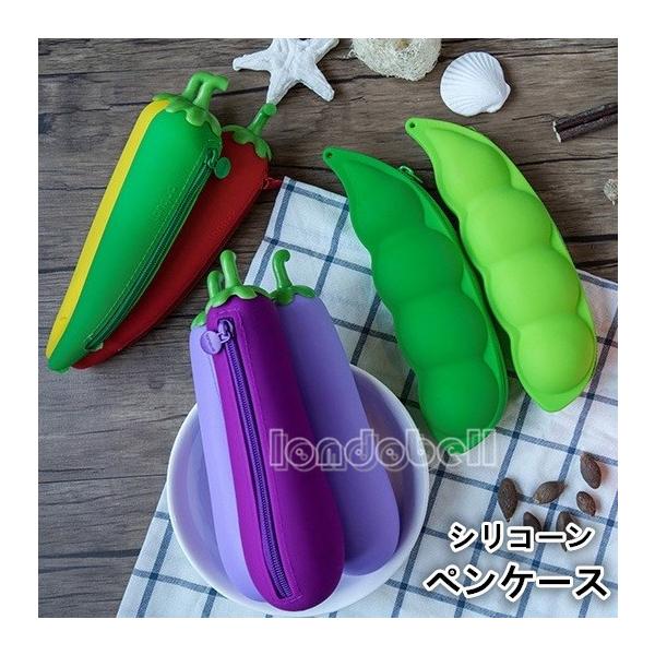 筆箱 おもしろい 人気の価格と最安値 おすすめ通販を激安で