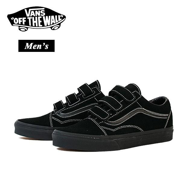 vans velcro platform