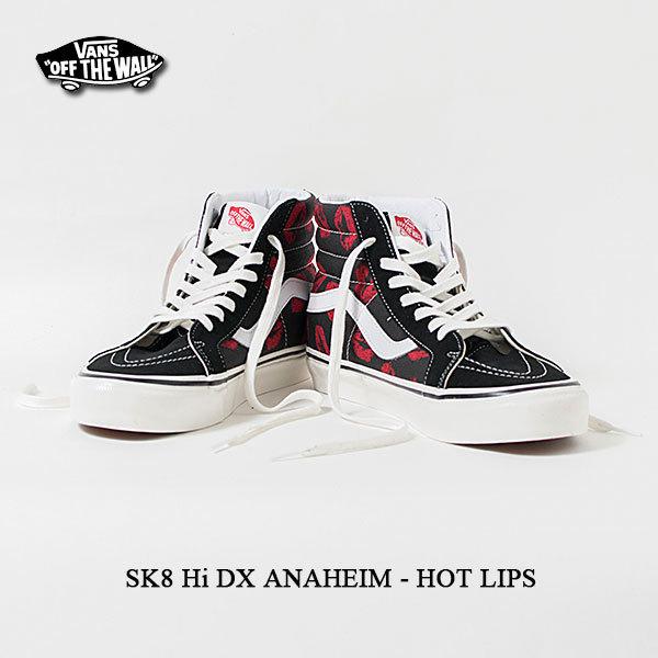 Vans ヴァンズ Sk8 Hi 38 Dx Anaheim Hot Lips ハイカットスニーカー メンズ Black Vn0a38gf45t 21ss Vn0a38gf45t Blk London Game 通販 Yahoo ショッピング