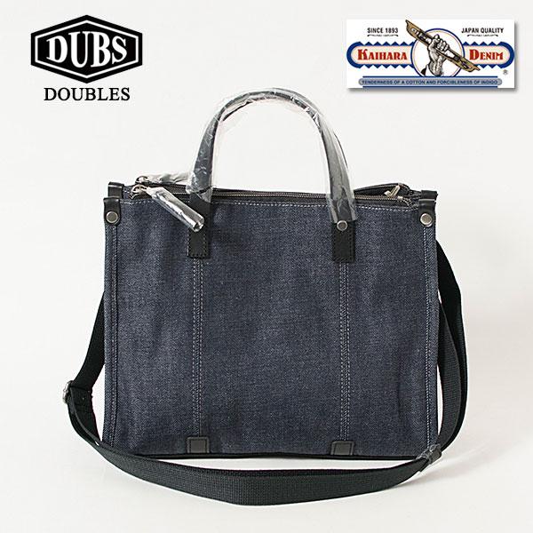 DOUBLES（ダブルス） カイハラデニム ハンドバッグ 2way HAND BAG