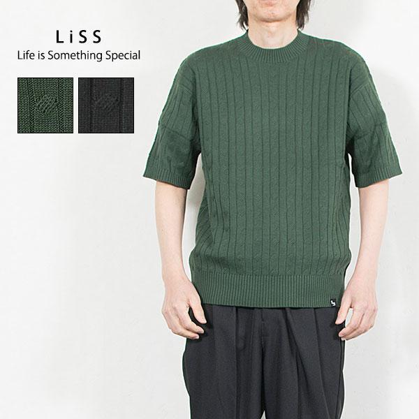 ネイビー ケーブル編み 半袖セーター ネイビー 紺 ケーブル編み 半袖ニット - メルカリ