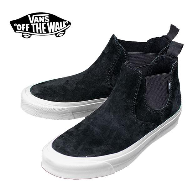Vans バンズ スリッポン ミドル Slip On Mid Dx ヴァンズ レザー