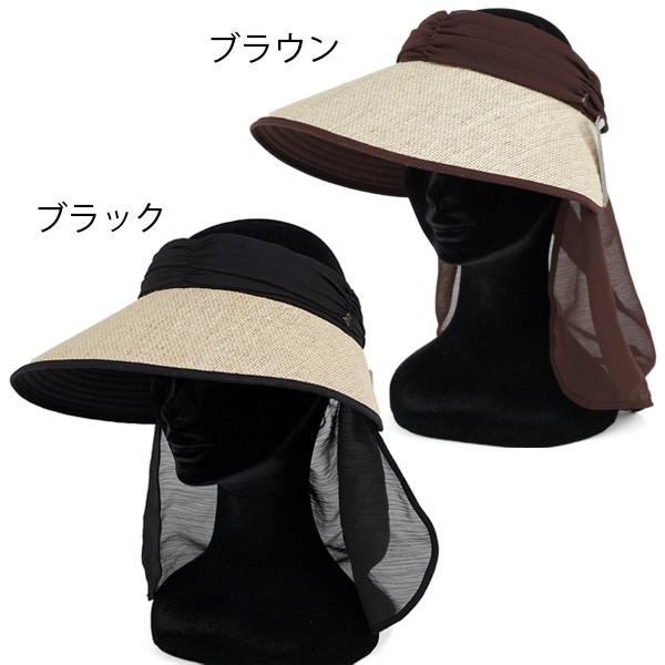サンバイザー 麻 紫外線対策 タレ付サンバイザー レディース UV