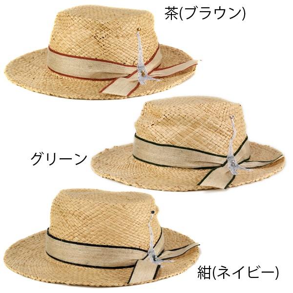 カンカン帽 バラ色の帽子 エッフェル塔のくしゃカンカン帽 レディース ばら色 ハット 帽子 ラフィア Barairo no boushi お洒落 女性 プレゼント 麦わら 春夏