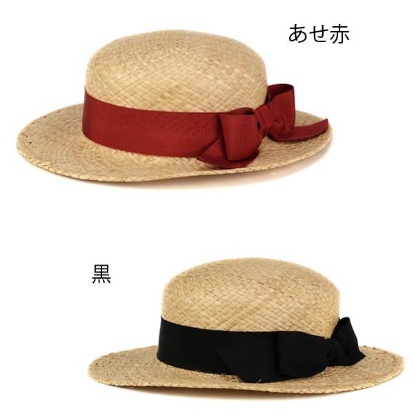 バラ色の帽子 ラフィアカンカン レディース ばら色 ハット 帽子 ストローハット Barairo no boushi カンカン帽 女性 プレゼント お洒落 旅行 麦わら 春夏
