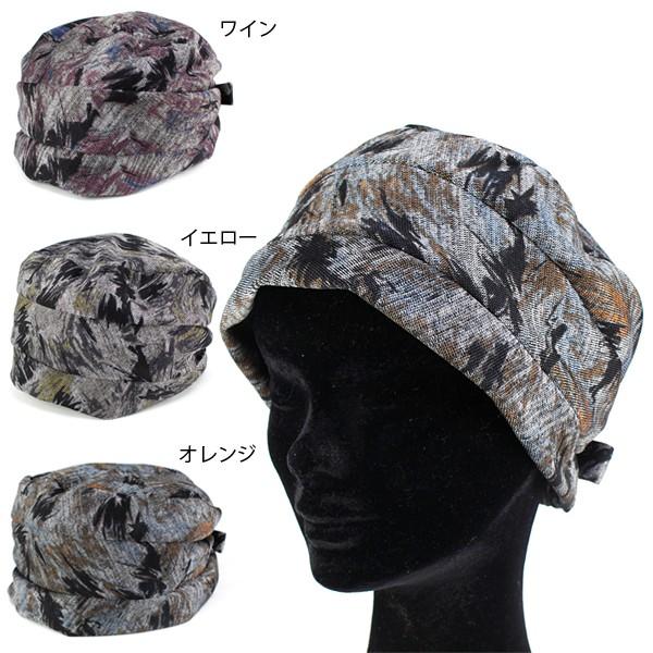 婦人 帽子 ターバン 柄 帽子 レディース 白髪隠し 薄毛隠し 室内着用も可能 日本製 春夏 通年 Buyee Buyee 提供一站式最全面最專業現地yahoo Japan拍賣代bid代拍代購服務 Bot Online