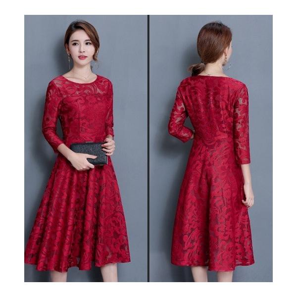 ワンピース ひざ丈 長袖 総レースフレアワンピース 総レース 結婚式 フレア ミモレ丈 七分袖 ブラック ブルー 赤 レースワンピース フォーマルシーン Buyee 日本代购平台 产品购物网站大全 Buyee一站式代购 Bot Online