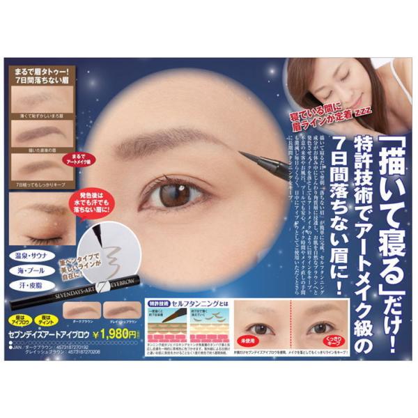 londonbridge_tagy10063