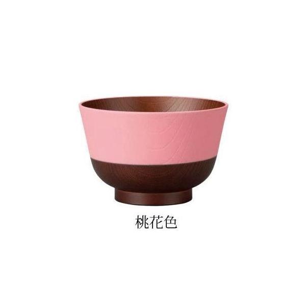 お椀 おしゃれ みんな探してる人気モノ お椀 おしゃれ キッチン用品 食器 調理器具