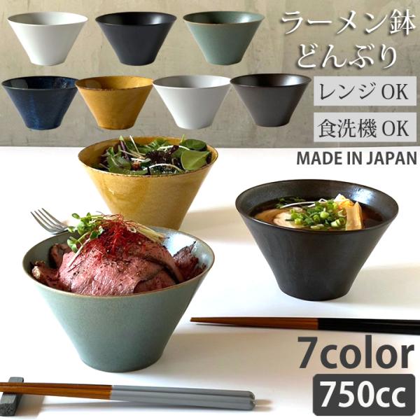 long-greenlabel_r160