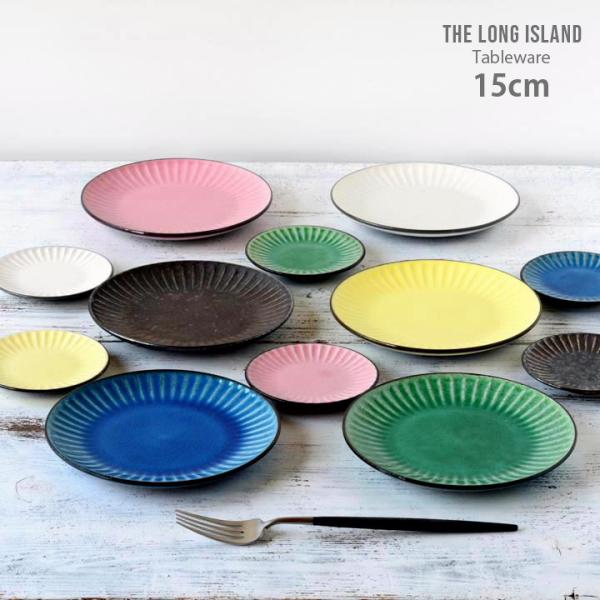お皿　15枚 long-greenlabel_r89