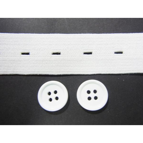 日本製 素材：ポリエステル92％、ポリウレタン8％ 20ｍｍ巾ゴム1ｍ+同色系のボタン15ｍｍ2個での価格です。 カラー：白