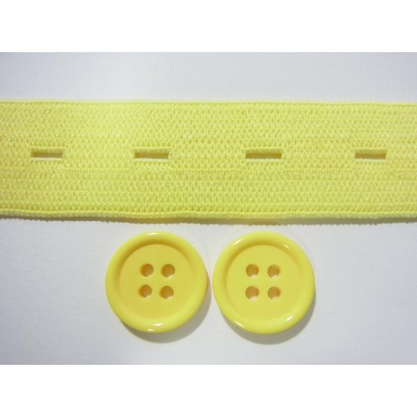 日本製 素材：ポリエステル92％、ポリウレタン8％ 20ｍｍ巾ゴム1ｍ+同色系のボタン15ｍｍ2個での価格です。 カラー：イエロー
