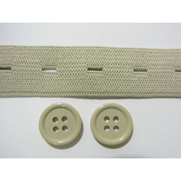 日本製 素材：ポリエステル92％、ポリウレタン8％ 20ｍｍ巾ゴム1ｍ+同色系のボタン15ｍｍ2個での価格です。 カラー：ベージュ（少しグリーンっぽいベージュです）