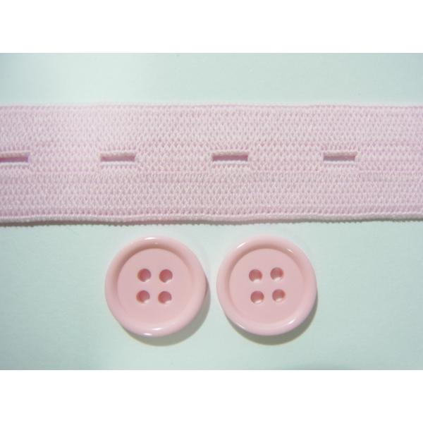 日本製 素材：ポリエステル92％、ポリウレタン8％ 20ｍｍ巾ゴム1ｍ+同色系のボタン15ｍｍ2個での価格です。 カラー：ピンク