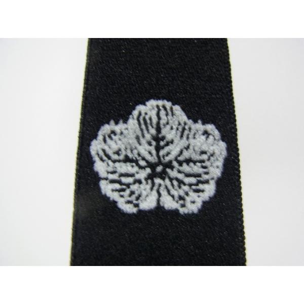 ・日本製 ・素材：ナイロン、ポリエステル、ポリウレタン ・1ｍでの価格です。 ・ソフトな風合いの高品質な平ゴムです。・伝統の家紋をモチーフにした平ゴムです。