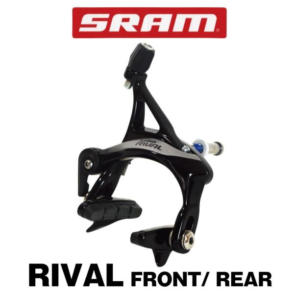 longedge_sram-rival