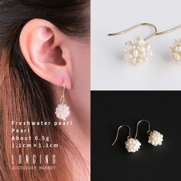 e.m☆❤　大粒訳あり淡水パールピンクピアス 淡水パール ピアス 大粒 真珠 パールピアス シルバー925 母の日