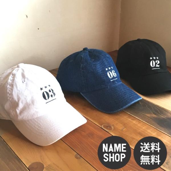 イニシャル キャップ プレゼント ナンバー 誕生日 帽子 メンズ レディース Cap ベースボール キャップ 送料無料 Buyee Buyee Japanischer Proxy Service Kaufen Sie Aus Japan