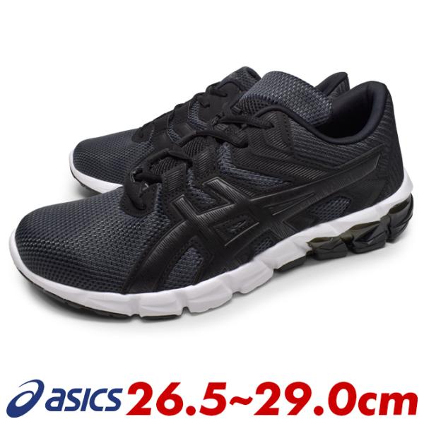 アシックス スニーカー メンズ 黒の人気商品 通販 価格比較 価格 Com