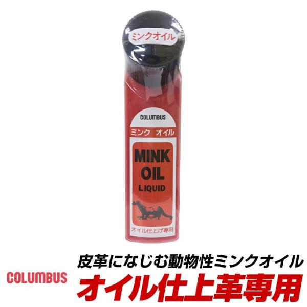 �R�����u�X �~���N�I�C�� �X�e�B�b�N����^�C�v �v�C ����� ���L�b�h �C���� �u�[�c �C�N���[��