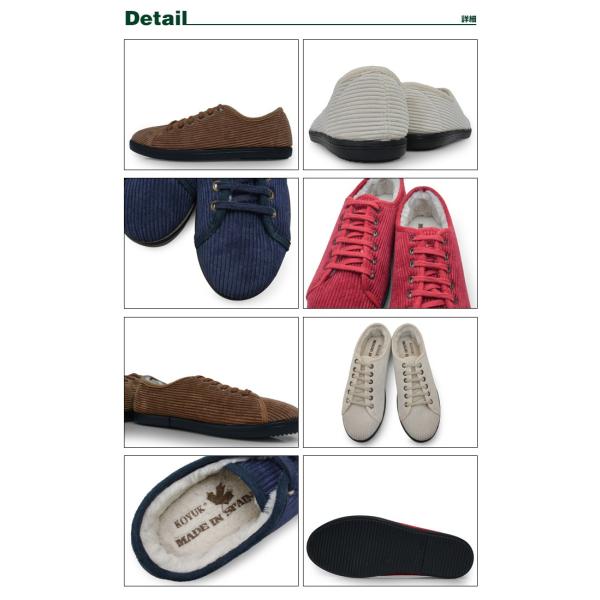 Koyuk コーデュロイスニーカー メンズ レディース フェイクファー 茶色 生成り 紺色 赤 Buyee 日本代购平台 产品购物网站大全 Buyee一站式代购 Bot Online