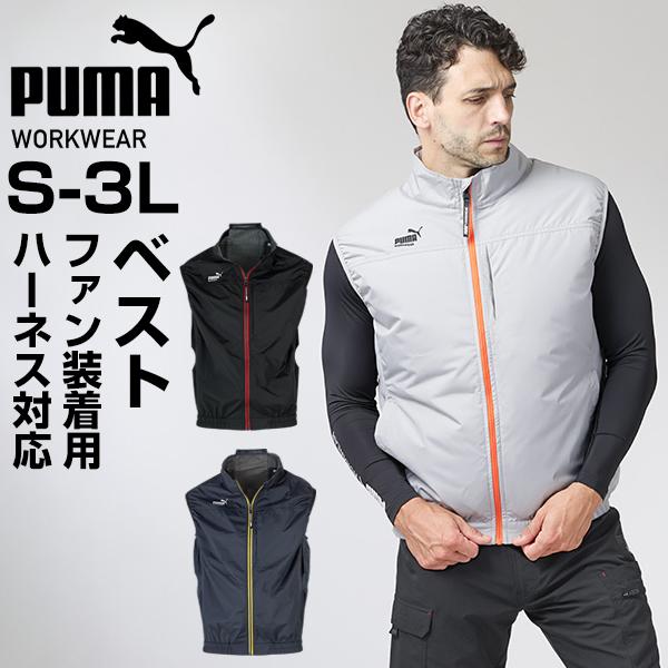 作業ウェア PUMA エアツイスト ベスト ブランド PUMA WORKWEAR プーマワークウェア 作業着 メンズ 袖なし 熱中症対策グッズ 服 ハーネス対応